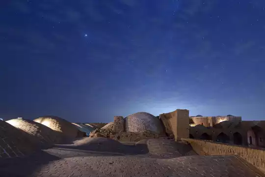 Country photo of Iran