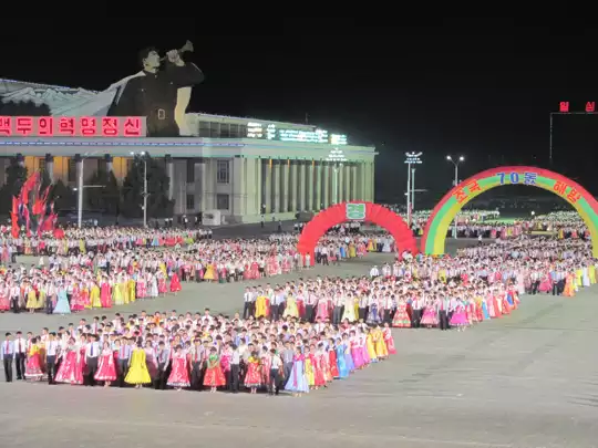 North Korea 🇰🇵