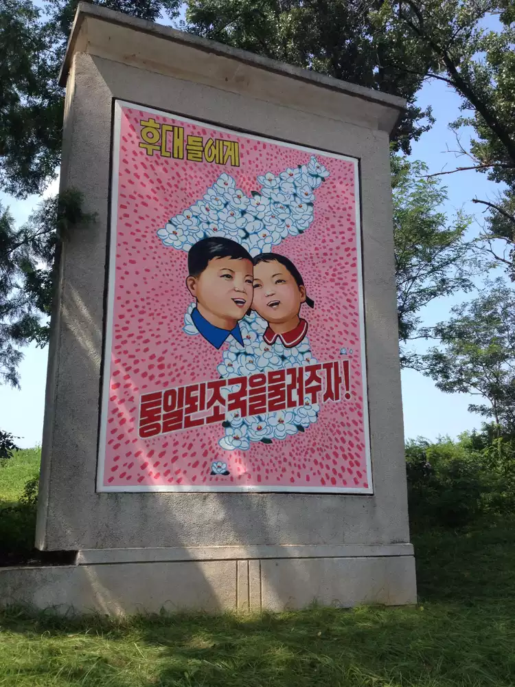 Take your backpack - North Korea - 1