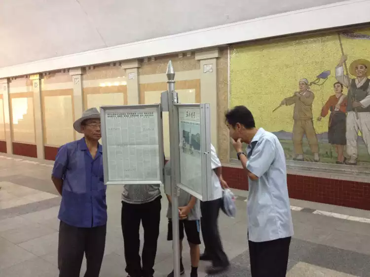 Take your backpack - North Korea - 10