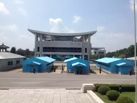 A 4cm high wall separating North and South Korea