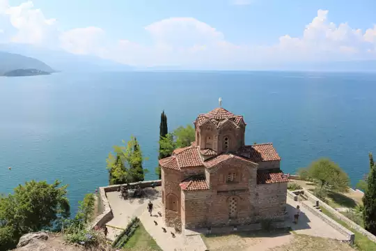 Country photo of North Macedonia