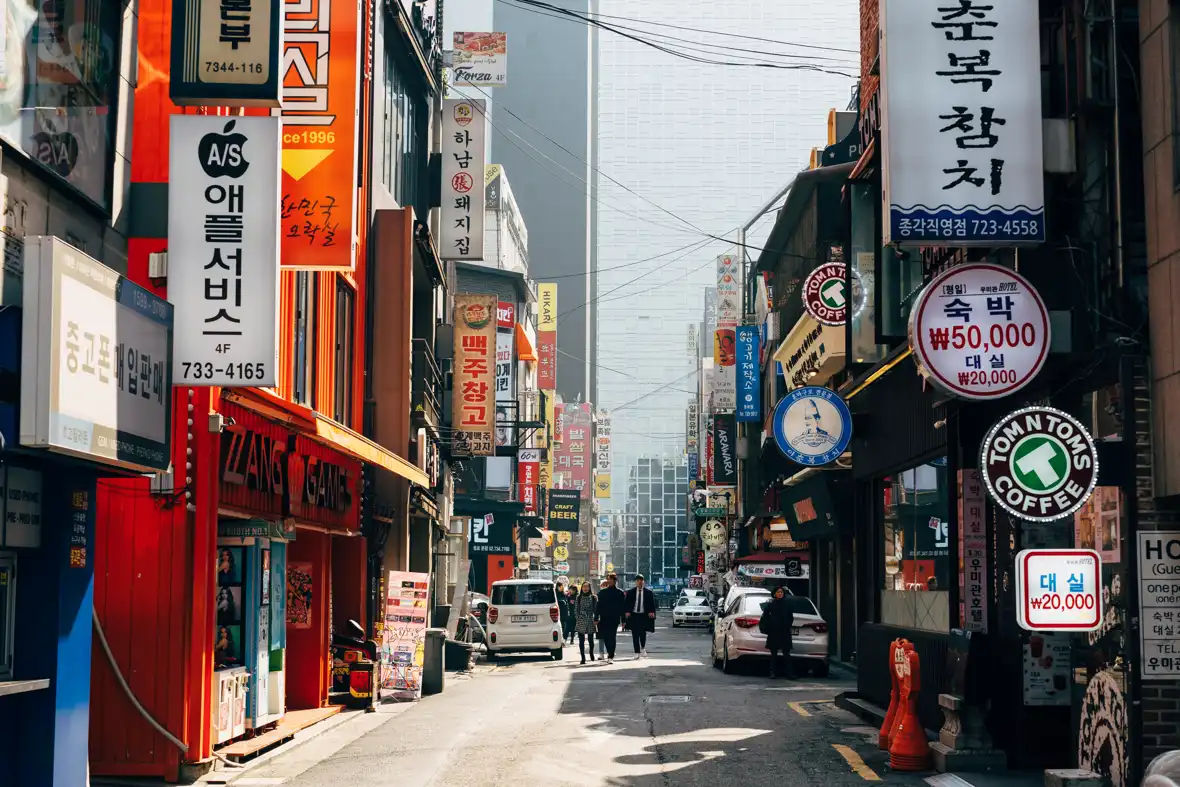 south korea - pixabay - business-5475283