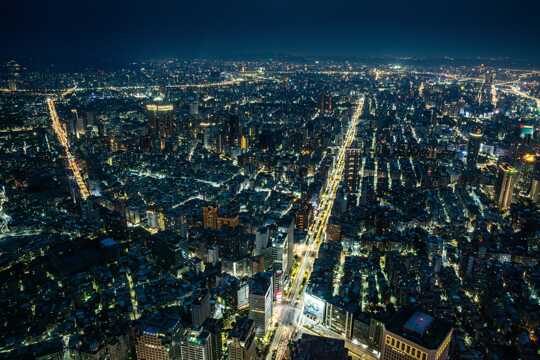 Country photo of Taiwan