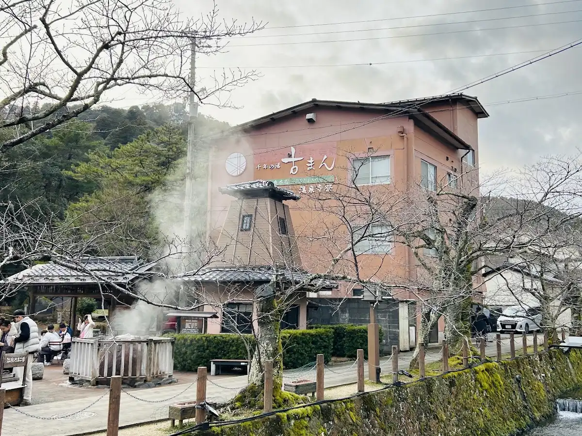 japan-city-kinosaki-onsen