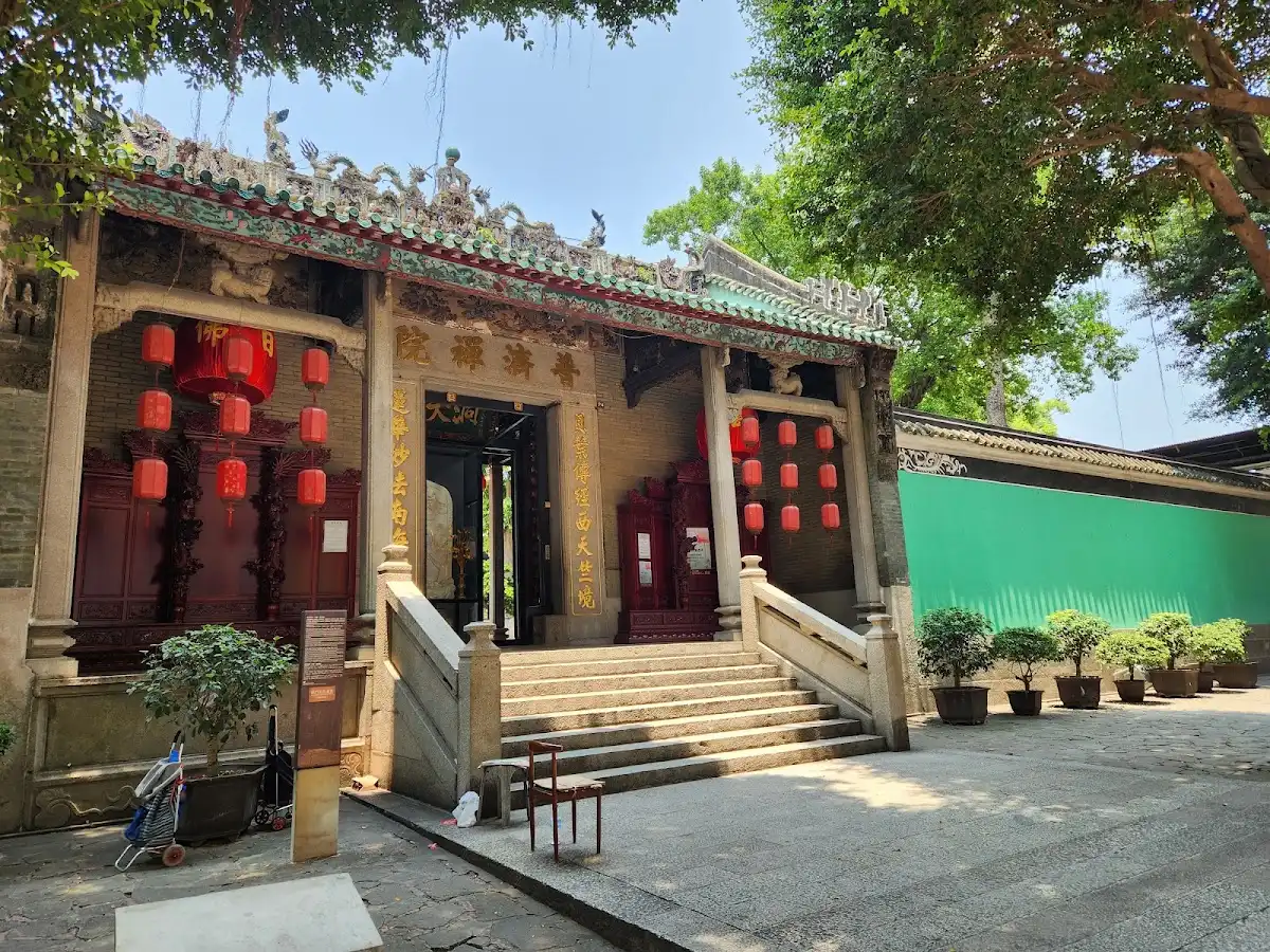 macau-unique-site-kun-iam-temple