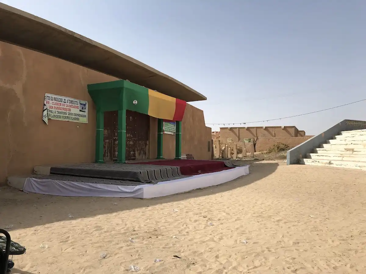 mali-attraction-ahmed-baba-institute