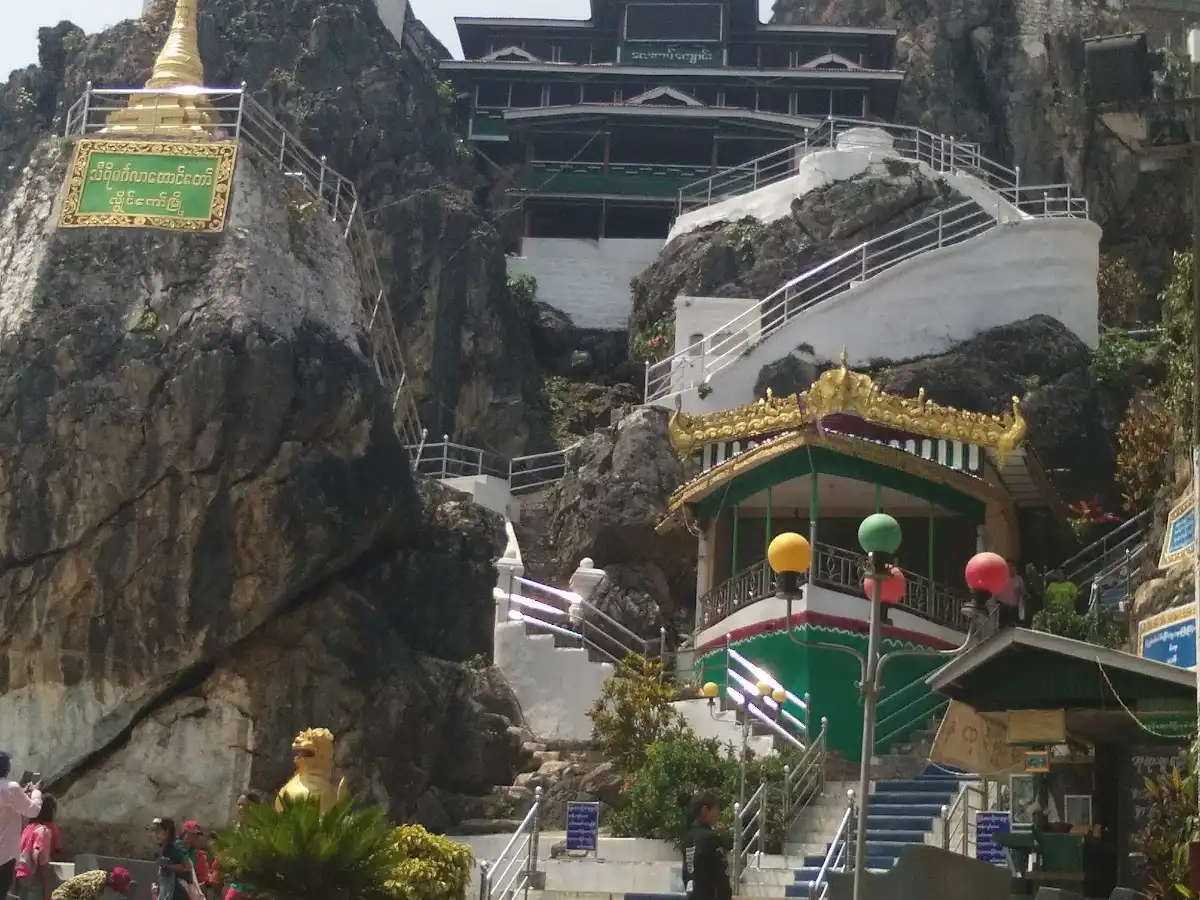 myanmar-city-loikaw
