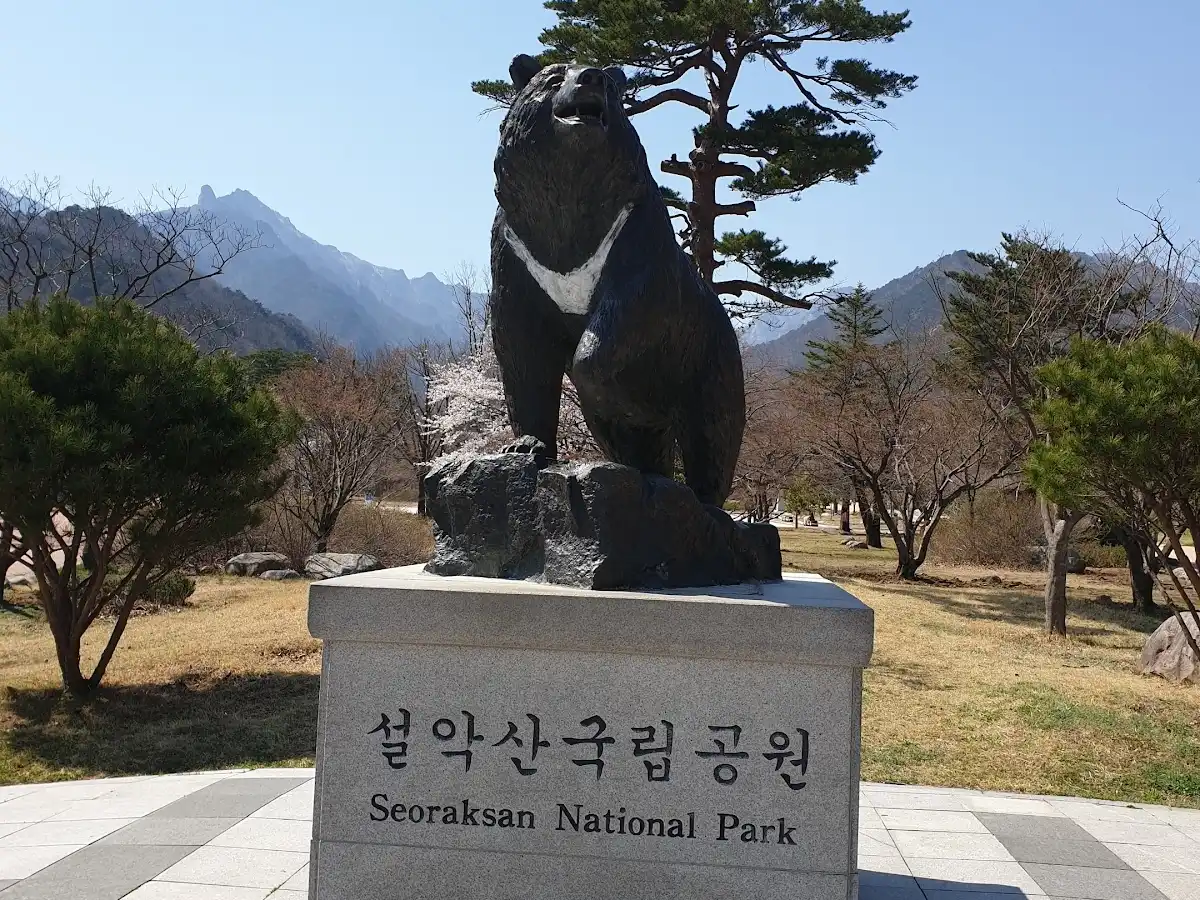 south-korea-national-park-seoraksan-national-park