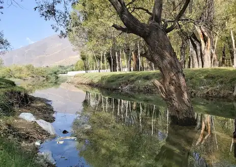 Panjshir Valley