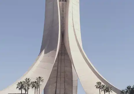 Maqam Echahid