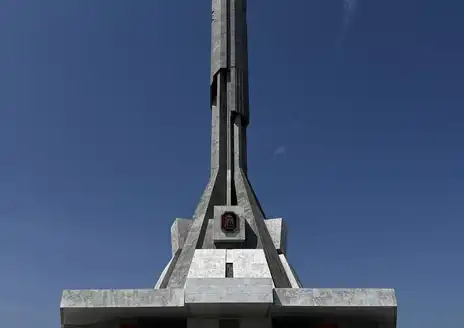 Memorial Dr. António Agostinho Neto