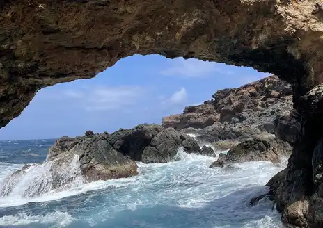 Aruba Natural Bridge