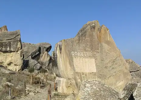 Gobustan Rock Art