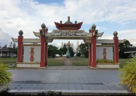 Silver Jubilee Beach Park
