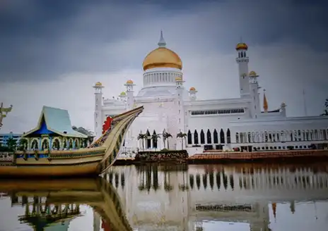 Bandar Seri Begawan