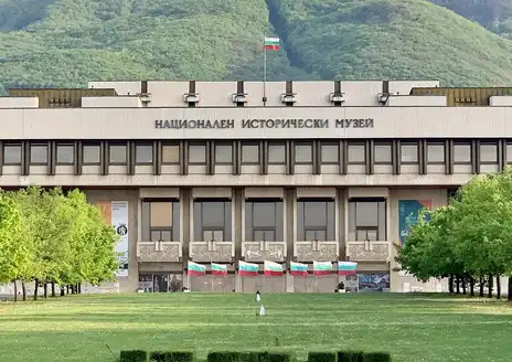 National Historical Museum