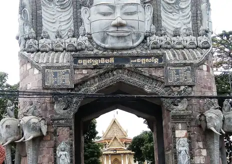 Battambang