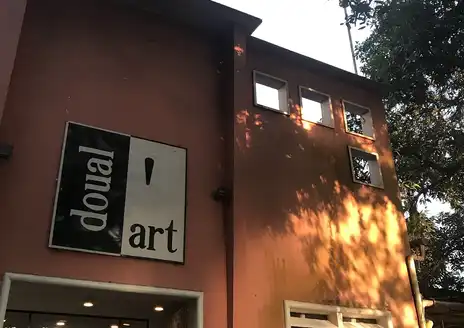 Doual’art Contemporary Art Center