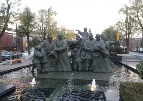 Xi’an
