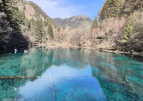 Jiuzhaigou Valley