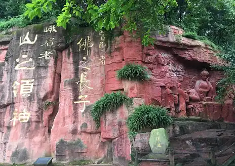 Mount Emei