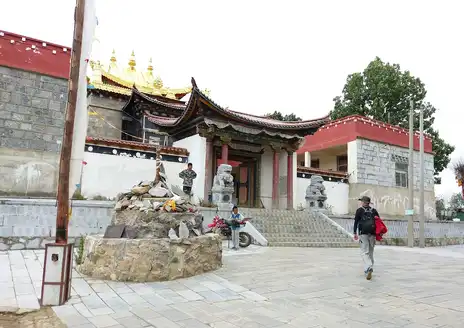 Shangri-La region