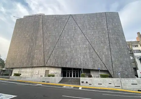 Museo del Jade y de la Cultura Precolombina