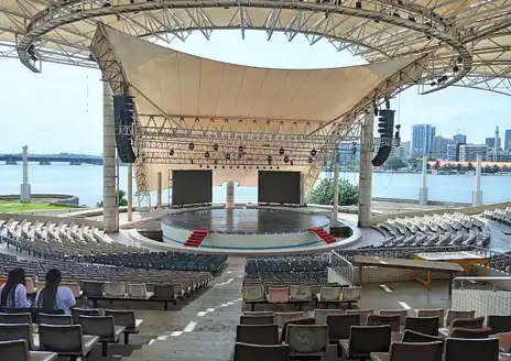 Palais de la Culture d’Abidjan