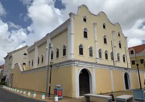 Mikvé Israel-Emanuel Synagogue & Jewish Cultural Historical Muse