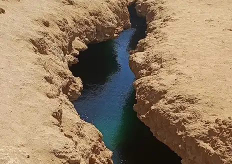 Abu Galum Protected Area