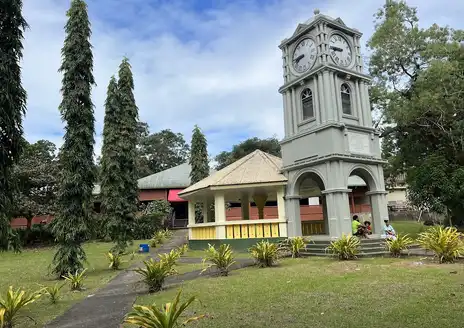 Fiji Museum