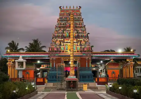 Sri Siva Subramaniya Temple
