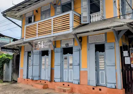 Musée des Cultures Guyanaises