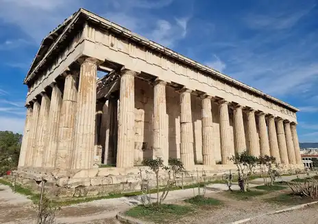 Ancient Agora of Athens