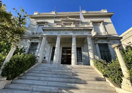 Benaki Museum