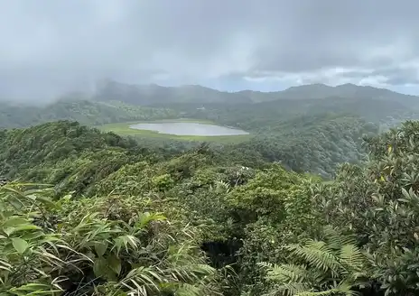 Mount Qua Qua