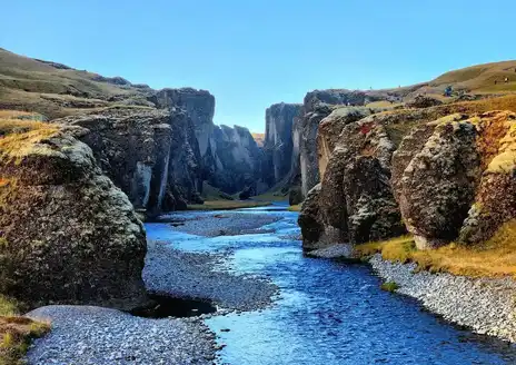 Fjaðrárgljúfur Canyon