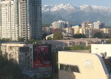 Almaty
