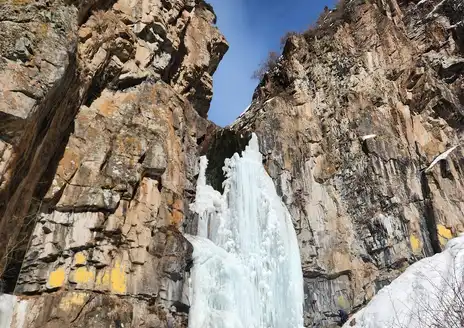 Butakovsky Waterfall
