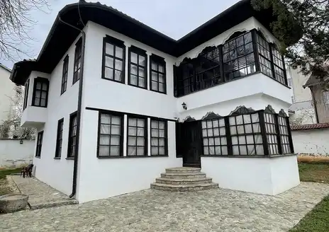Ethnological Museum