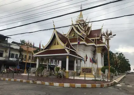 Thakhek