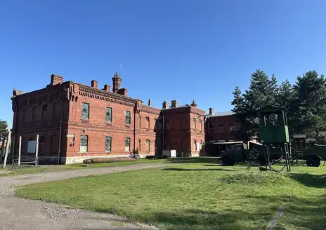 Karosta Prison