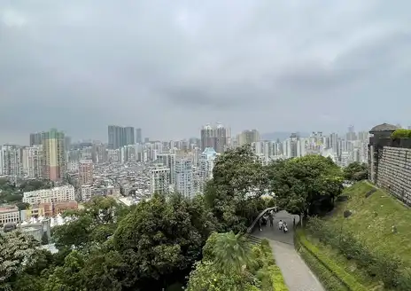 Guia Hill Municipal Park