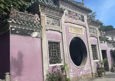 A-Ma Temple