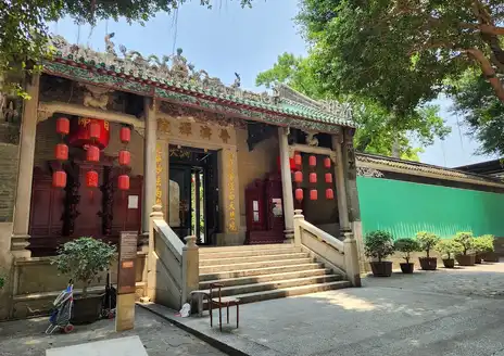 Kun Iam Temple (Kun Iam Tchai)