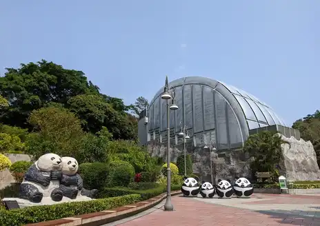Macau Giant Panda Pavilion