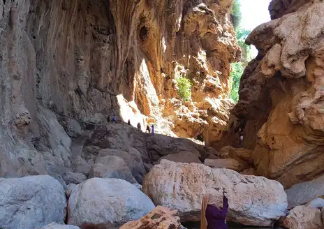Imi-n-Ifri Natural Bridge