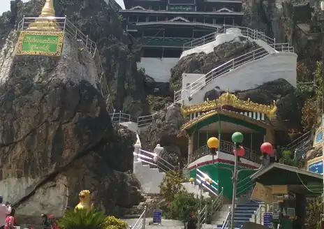 Loikaw
