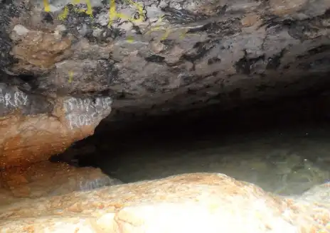 Moqua Well